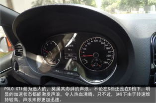 汽车转轮转速多少 汽车转轮转速多少